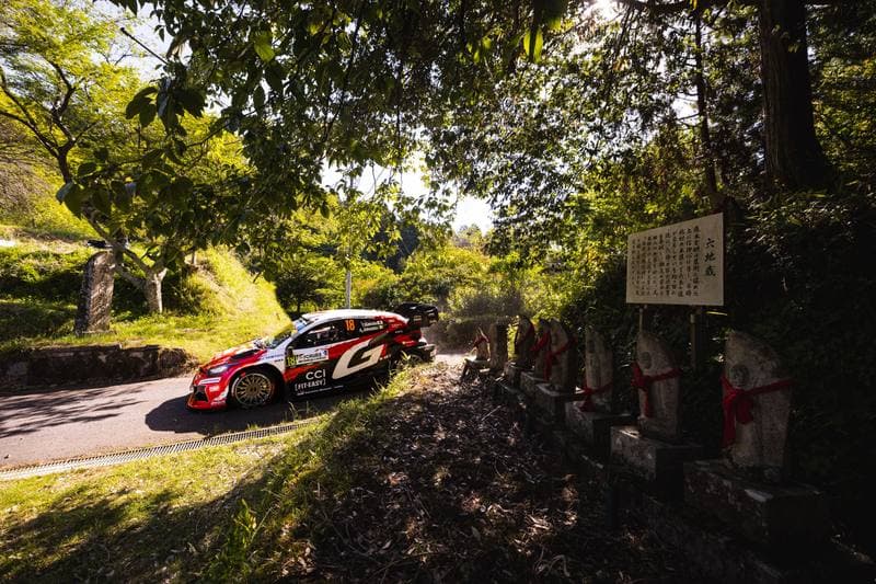 Motorsport. WRC. Rally Japan. 28.05.2026