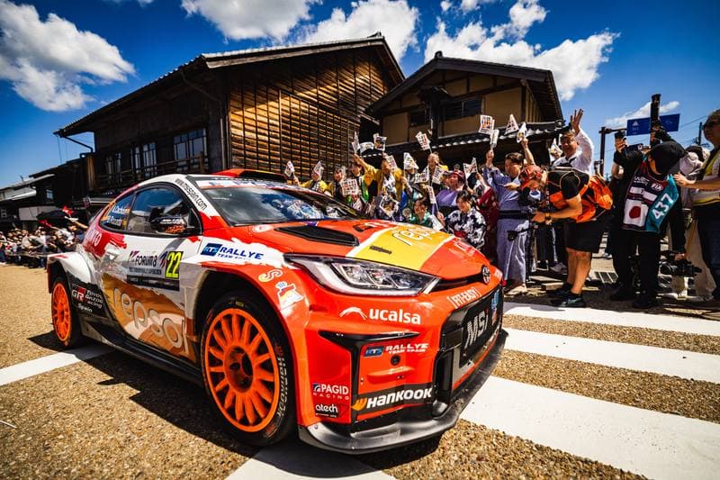 Motorsport. WRC. Rally Japan. 28.05.2026