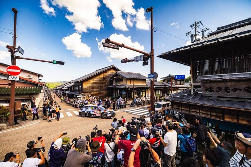Motorsport. WRC. Rally Japan. 28.05.2026