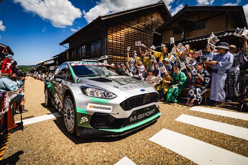 Motorsport. WRC. Rally Japan. 28.05.2026