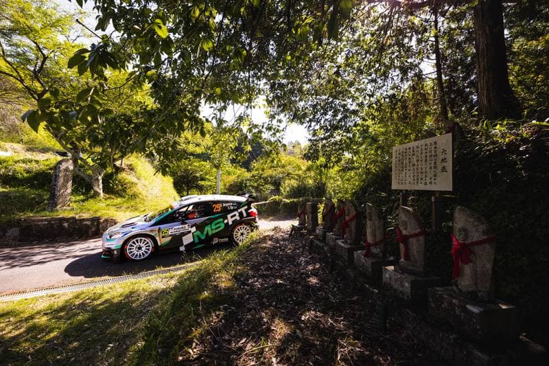 Motorsport. WRC. Rally Japan. 28.05.2026
