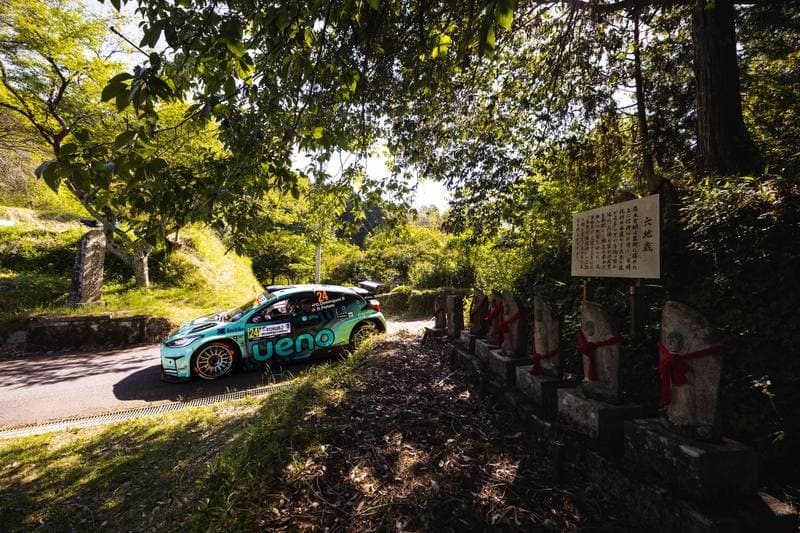 Motorsport. WRC. Rally Japan. 28.05.2026