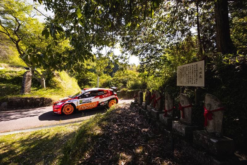 Motorsport. WRC. Rally Japan. 28.05.2026