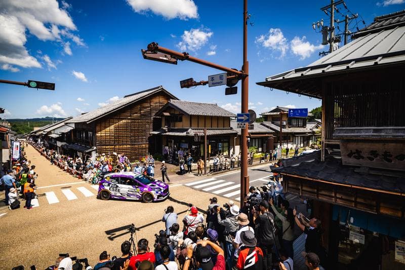 Motorsport. WRC. Rally Japan. 28.05.2026