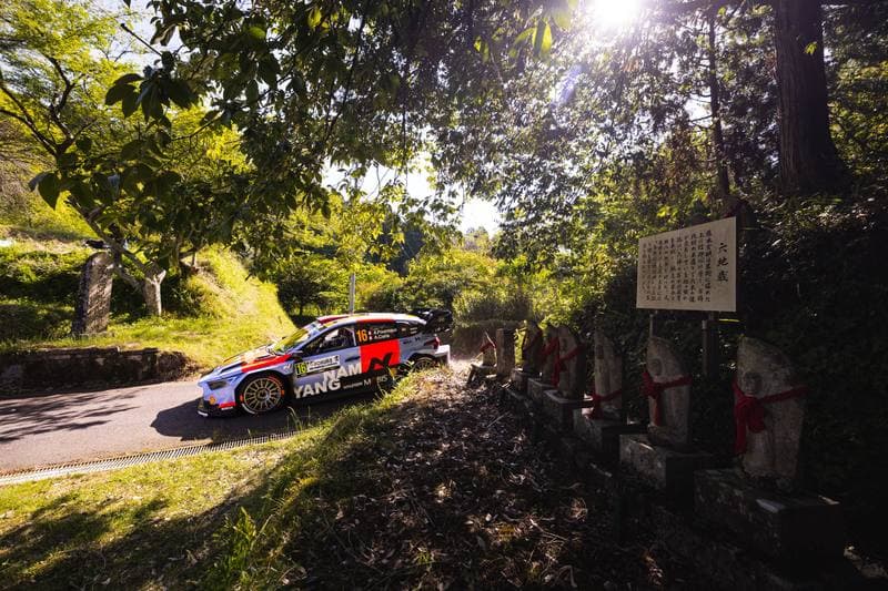 Motorsport. WRC. Rally Japan. 28.05.2026