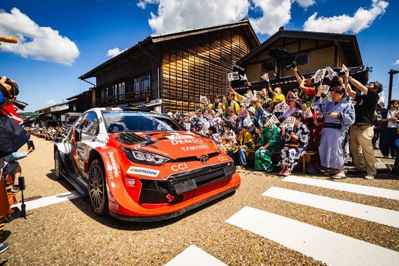 Motorsport. WRC. Rally Japan. 28.05.2026