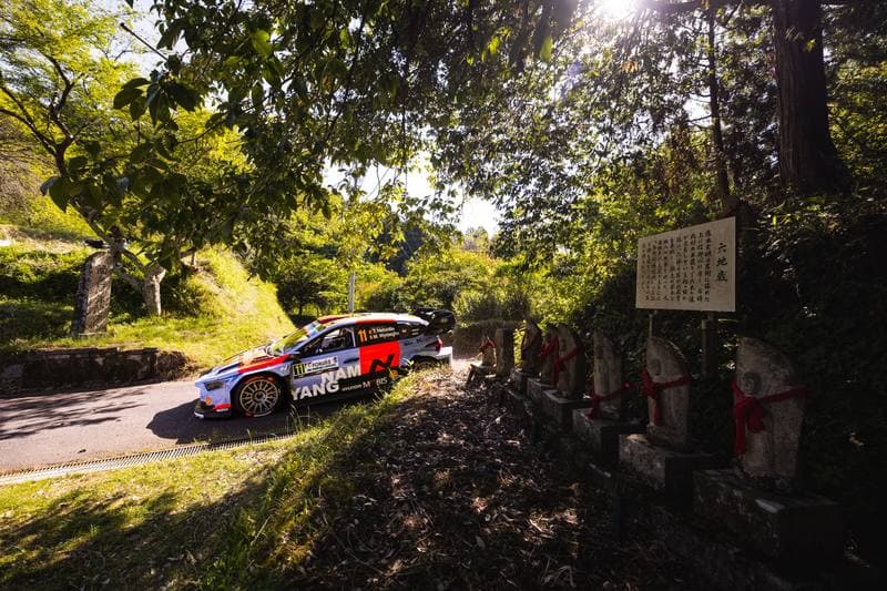 Motorsport. WRC. Rally Japan. 28.05.2026