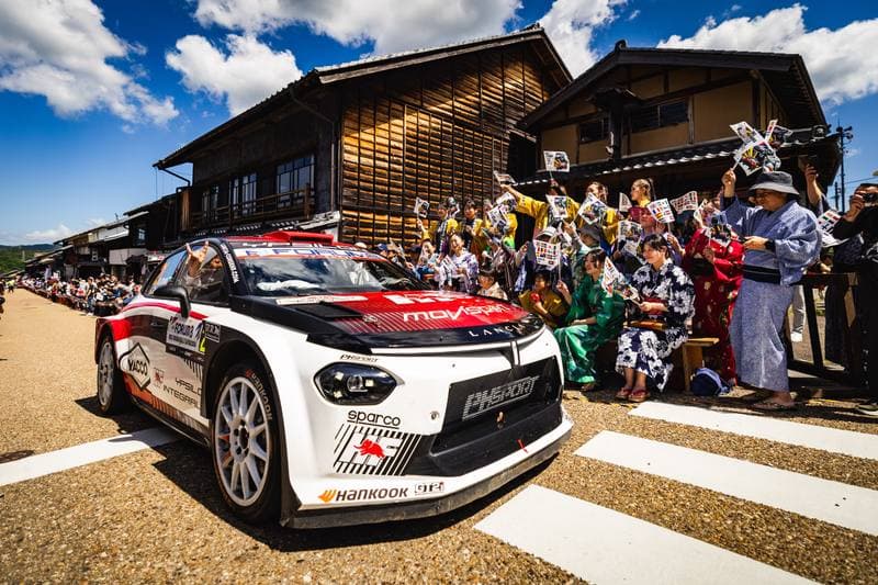Motorsport. WRC. Rally Japan. 28.05.2026