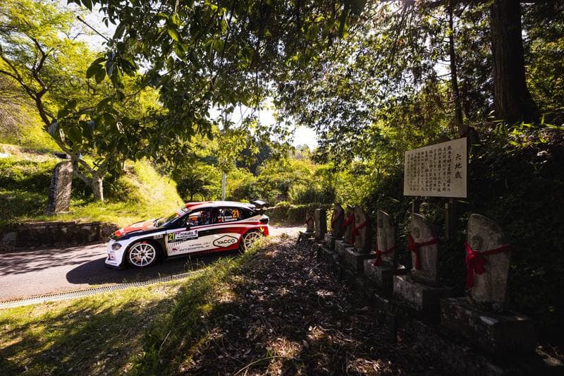 Motorsport. WRC. Rally Japan. 28.05.2026