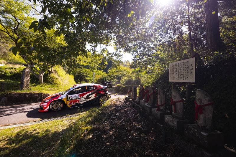 Motorsport. WRC. Rally Japan. 28.05.2026