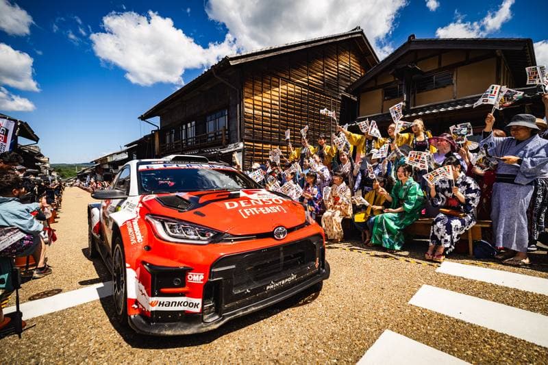 Motorsport. WRC. Rally Japan. 28.05.2026