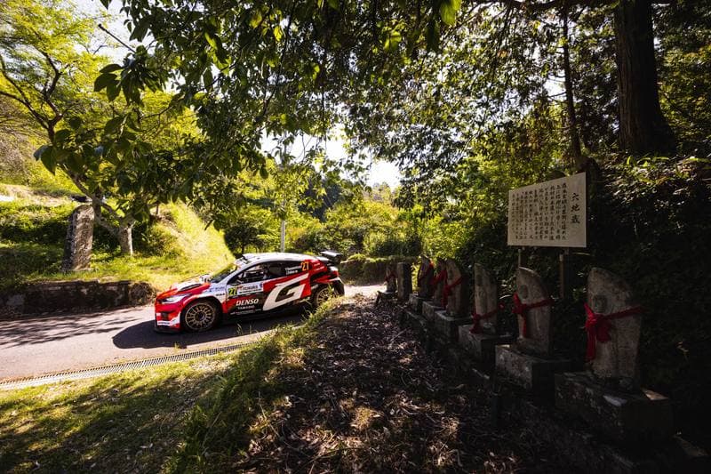 Motorsport. WRC. Rally Japan. 28.05.2026