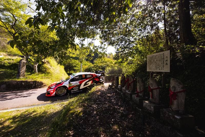 Motorsport. WRC. Rally Japan. 28.05.2026