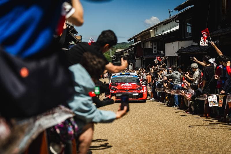 Motorsport. WRC. Rally Japan. 28.05.2026