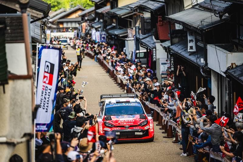 Motorsport. WRC. Rally Japan. 28.05.2026