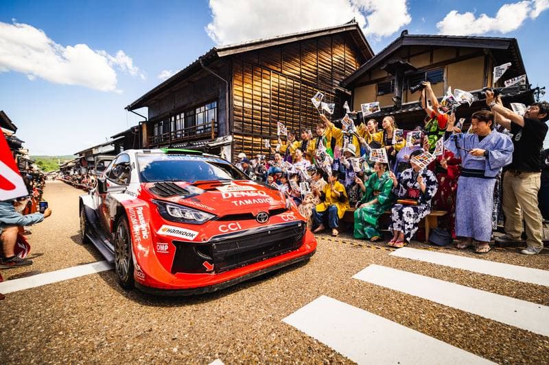 Motorsport. WRC. Rally Japan. 28.05.2026