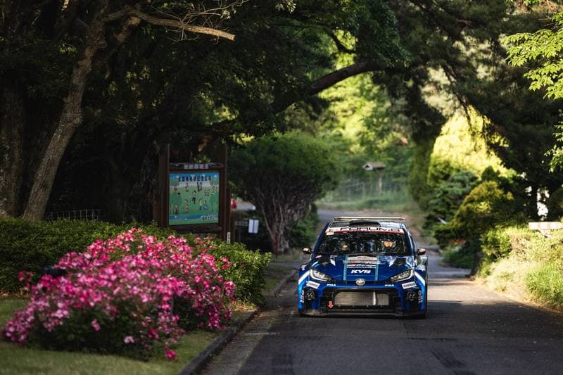 Motorsport. WRC. Rally Japan. 28.05.2026