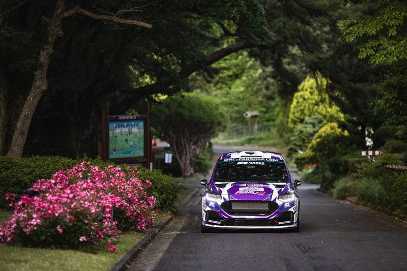 Motorsport. WRC. Rally Japan. 28.05.2026