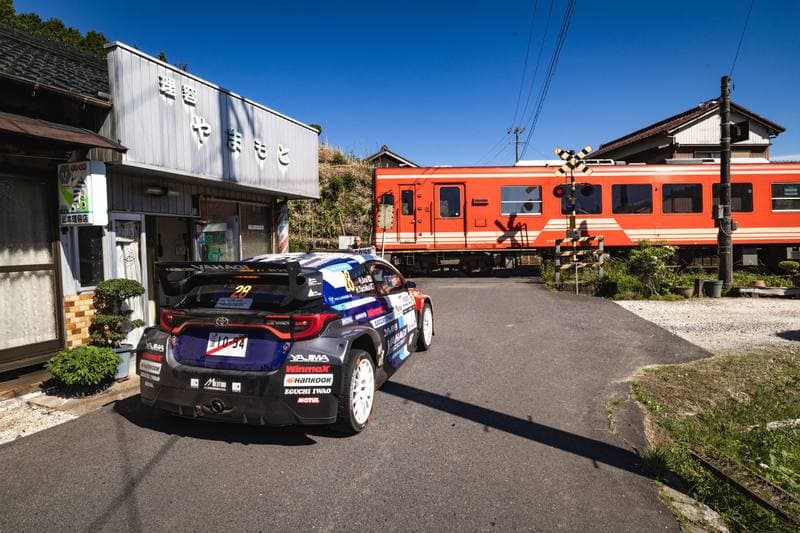 Motorsport. WRC. Rally Japan. 28.05.2026