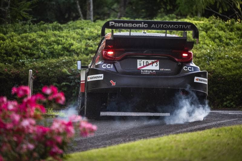 Motorsport. WRC. Rally Japan. 28.05.2026