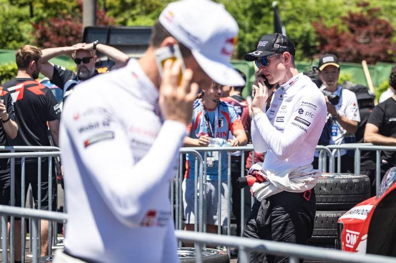 Motorsport. WRC. Rally Japan. 28.05.2026