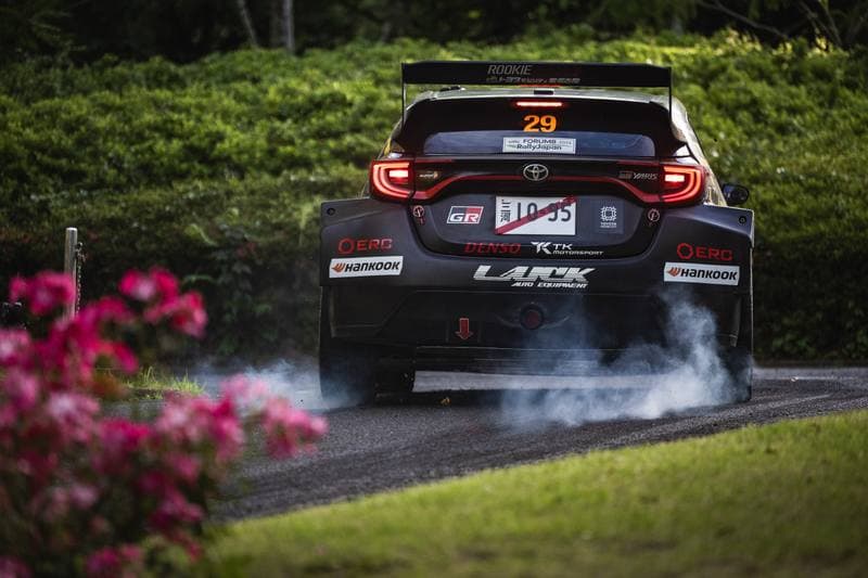 Motorsport. WRC. Rally Japan. 28.05.2026
