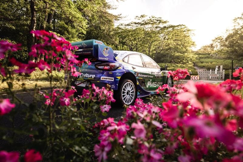 Motorsport. WRC. Rally Japan. 28.05.2026