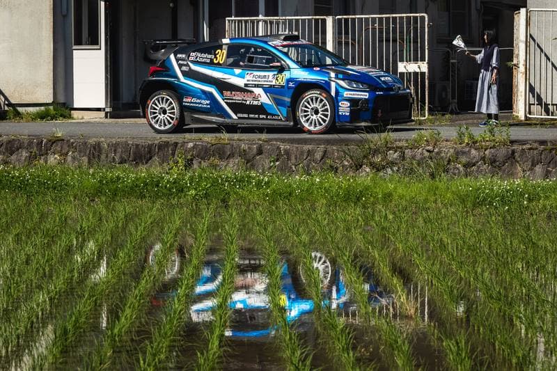 Motorsport. WRC. Rally Japan. 28.05.2026