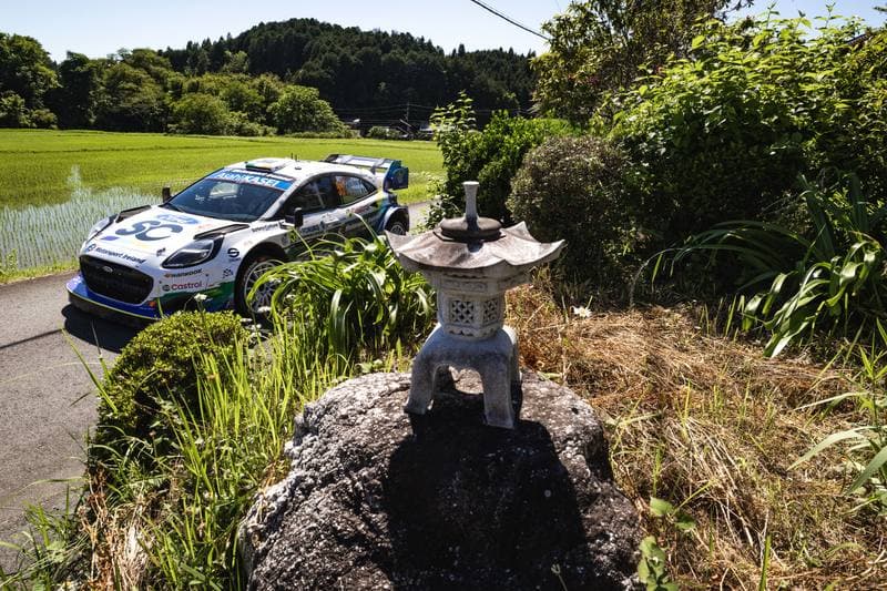 Motorsport. WRC. Rally Japan. 28.05.2026