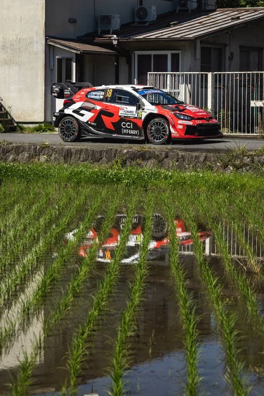 Motorsport. WRC. Rally Japan. 28.05.2026