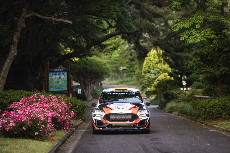 Motorsport. WRC. Rally Japan. 28.05.2026