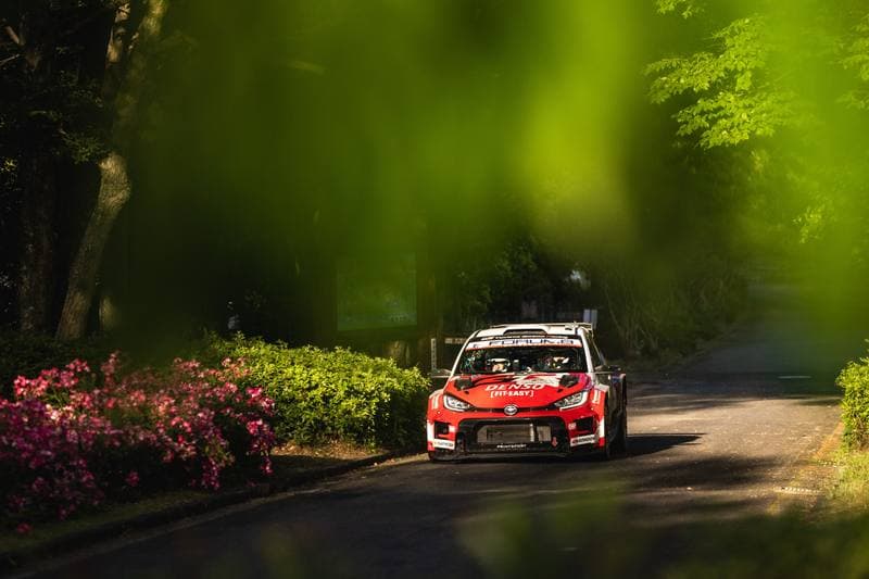 Motorsport. WRC. Rally Japan. 28.05.2026
