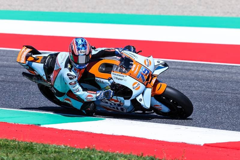 Motorsport. MotoGP. Gran Premio d'Italia. 09.06.2025