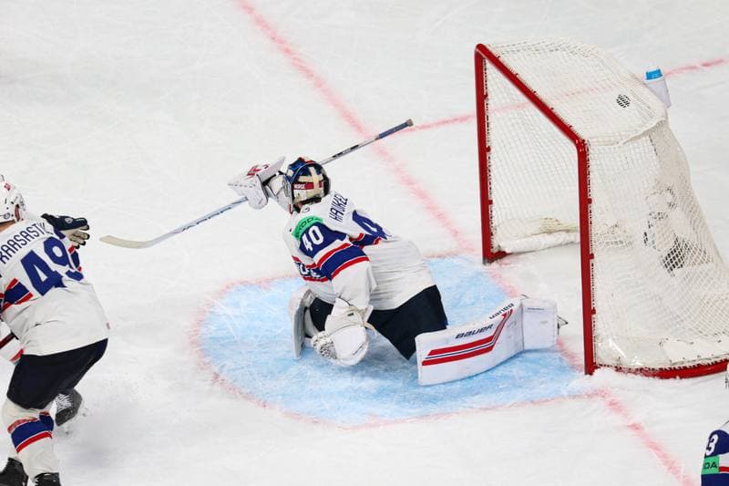 Ice Hockey. IIHF World Championship. Switzerland - Norway. 30.05.2026
