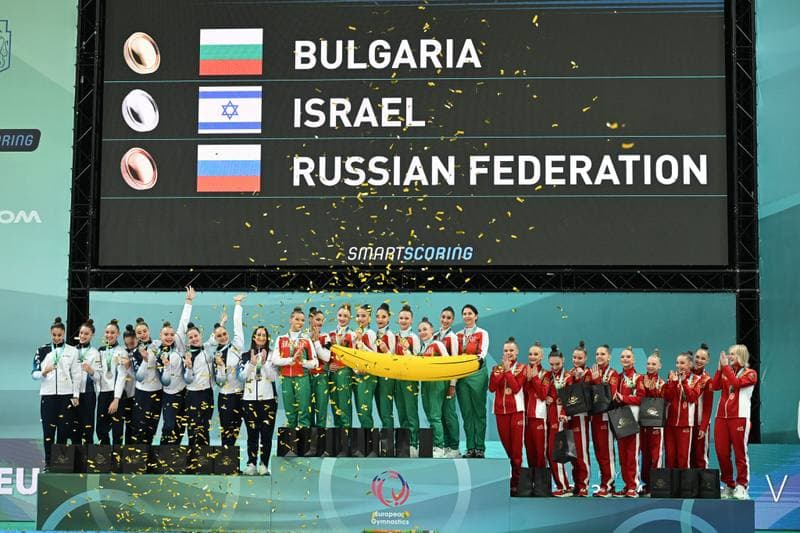 Gymnastics. European Championships. Day 1. 27.05.2026