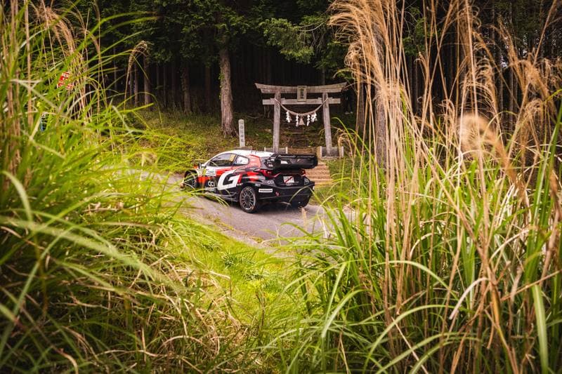 Motorsport. WRC. Rally Japan. 28.05.2026