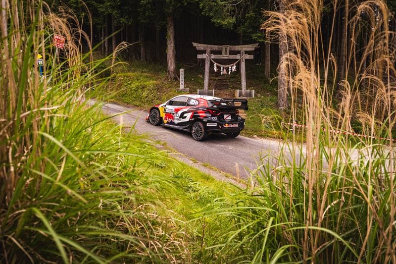 Motorsport. WRC. Rally Japan. 28.05.2026