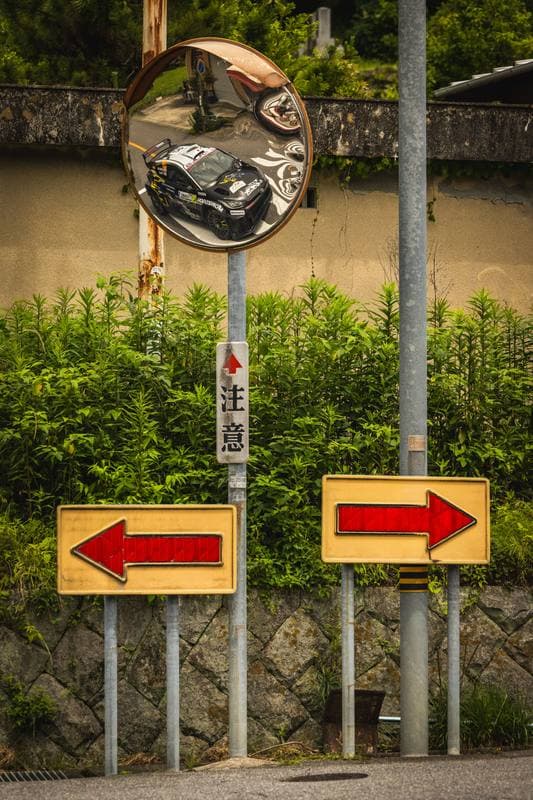 Motorsport. WRC. Rally Japan. 28.05.2026
