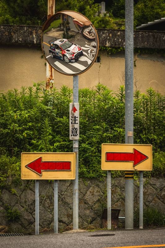 Motorsport. WRC. Rally Japan. 28.05.2026