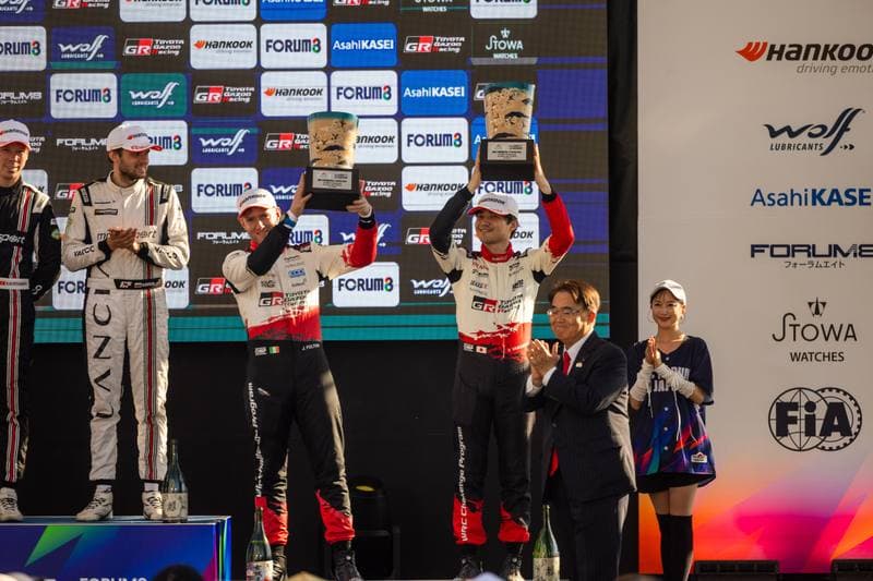 Motorsport. WRC. Rally Japan. 28.05.2026