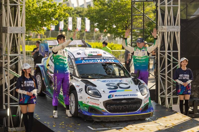 Motorsport. WRC. Rally Japan. 28.05.2026