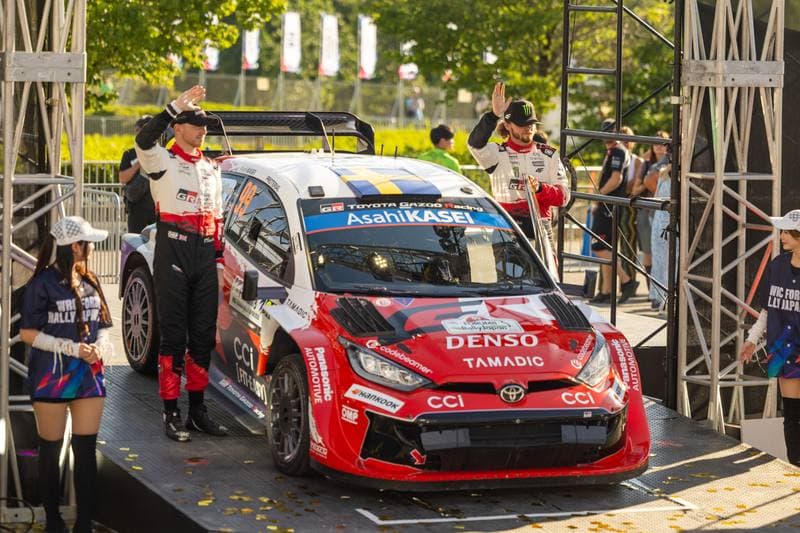 Motorsport. WRC. Rally Japan. 28.05.2026