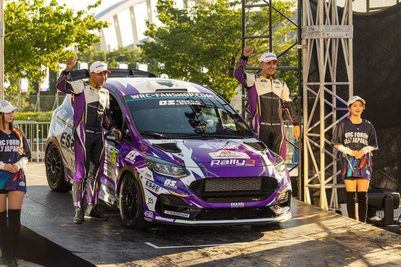 Motorsport. WRC. Rally Japan. 28.05.2026