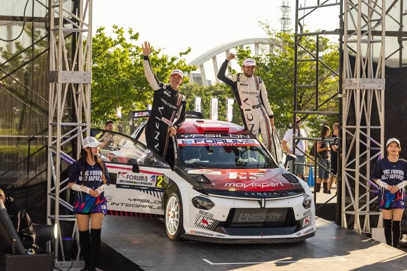 Motorsport. WRC. Rally Japan. 28.05.2026