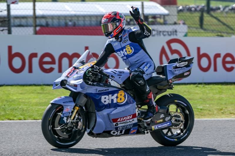 Motorsport. MotoGP. Gran Premio d'Italia. 09.06.2025