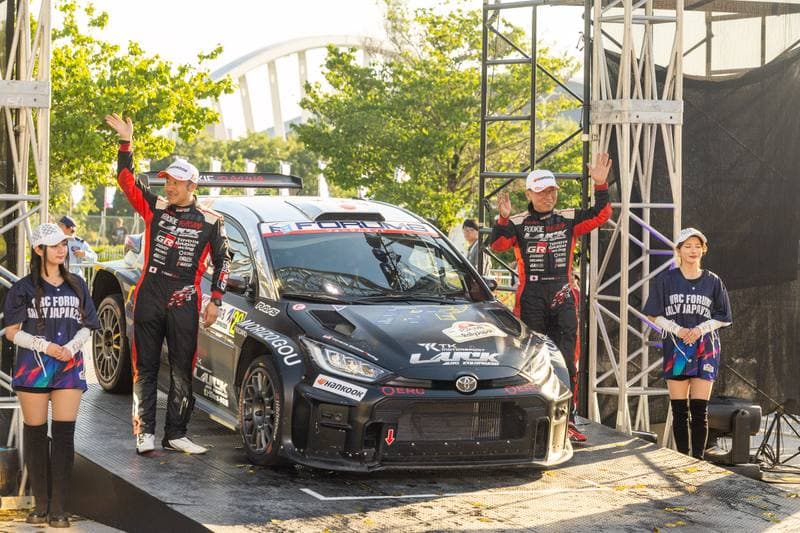 Motorsport. WRC. Rally Japan. 28.05.2026