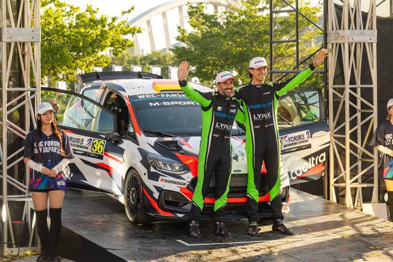 Motorsport. WRC. Rally Japan. 28.05.2026