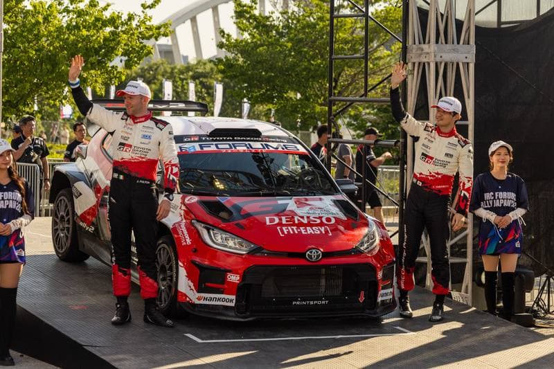 Motorsport. WRC. Rally Japan. 28.05.2026