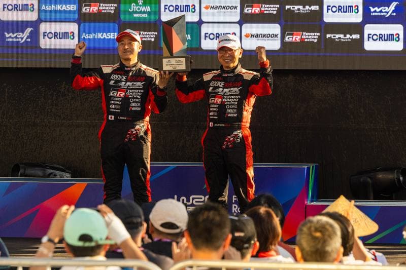 Motorsport. WRC. Rally Japan. 28.05.2026