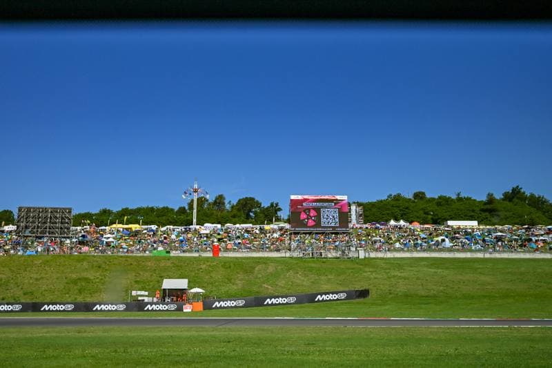 Motorsport. MotoGP. Gran Premio d'Italia. 09.06.2025